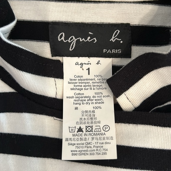 Agnès B. Paris Black & White Striped High Neck Cotton Jacket - Picture 8 of 12